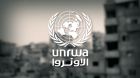 الاونروا تستغني عن خدمات 571 فلسطينيا بغزة
