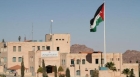 سلطة إقليم البترا تؤخر دوام الثلاثاء بسبب الأحوال الجوية