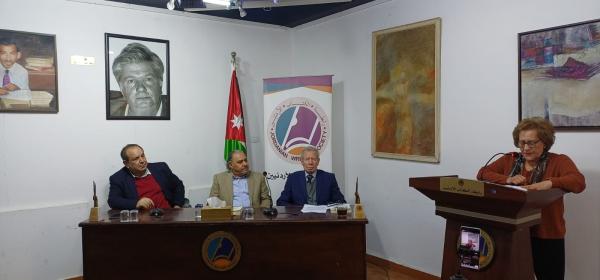 رابطة الكتاب تحتفي بكتاب وكأني لا زلت هناك للدكتور صبري الربيحات