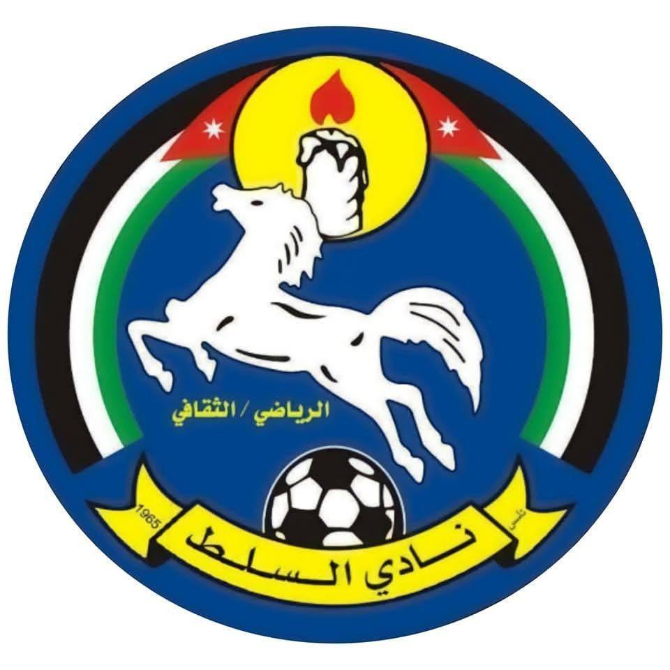 نادي السلط يقلص مديونيته من 2.5 إلى 300 ألف دينار