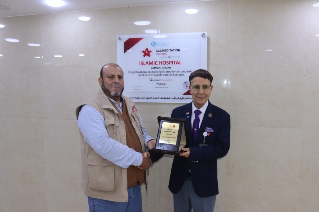 القلعة نيوز  تكرم الدكتور باسم أبو بكر