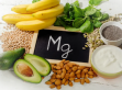 ما مدة بقاء المغنسيوم في الجسم؟ وما العوامل المؤثرة عليها؟