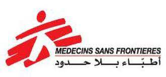 أطباء بلا حدود: تصاعد غير مسبوق للهجمات على الرعاية الطبية بالنزاعات المسلحة