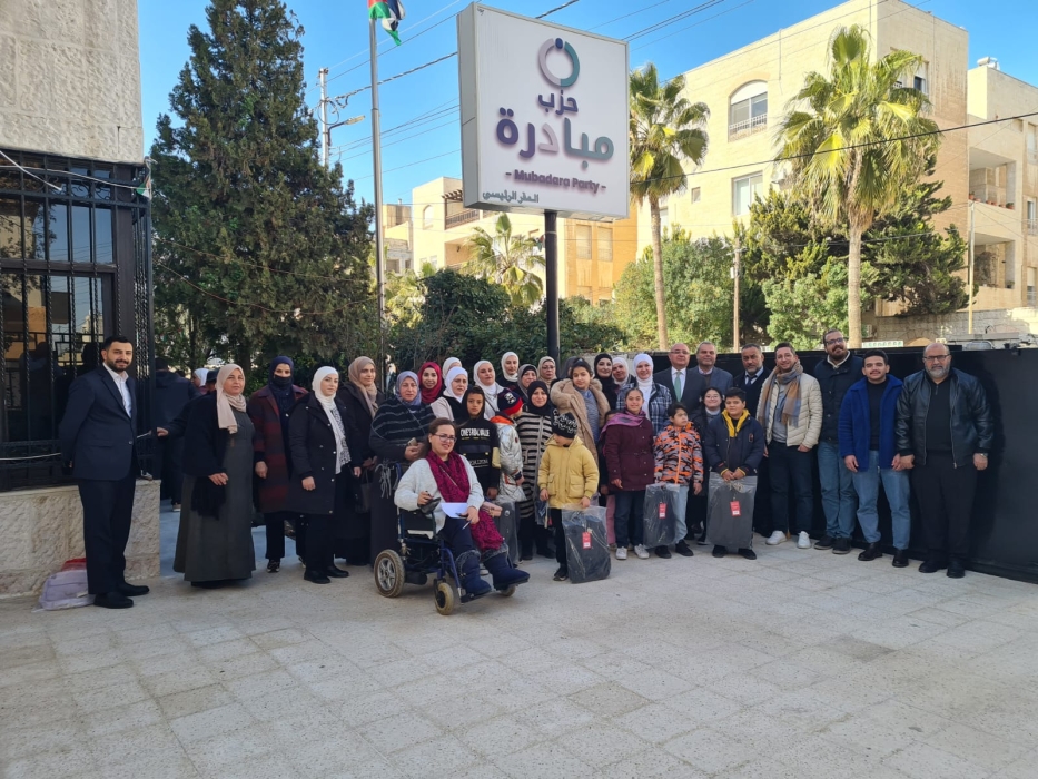 حوار مجتمعي في مبادرة حول التعليم الدامج ..صور