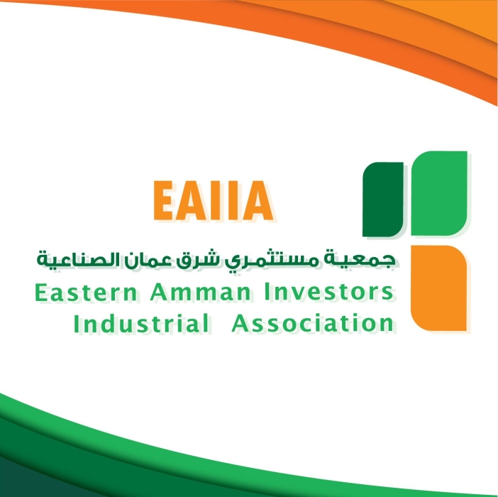 مستثمري شرق عمان: توجيهات الملك نقلت الاقتصاد الوطني من مرحلة الصمود للتحديث الشامل