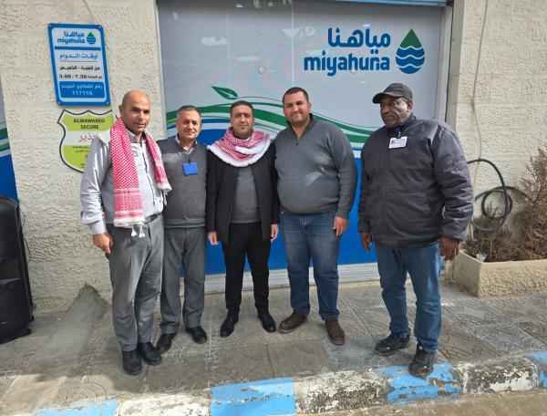 مياهنا تحتفل بعيد ميلاد الملك في عين الباشا