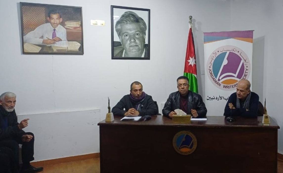 ندوة تعاين صناعة الفيلم في السينما الاردنية