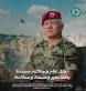 اسرة رابطة اللاعبين الاردنيين الدوليين الثقافية تهنئ الملك بعيد ميلاده