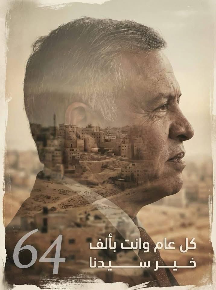 شكري سمحان يكتب : في عيد ميلاد القائد مسيرة وطن ووفاء شعب