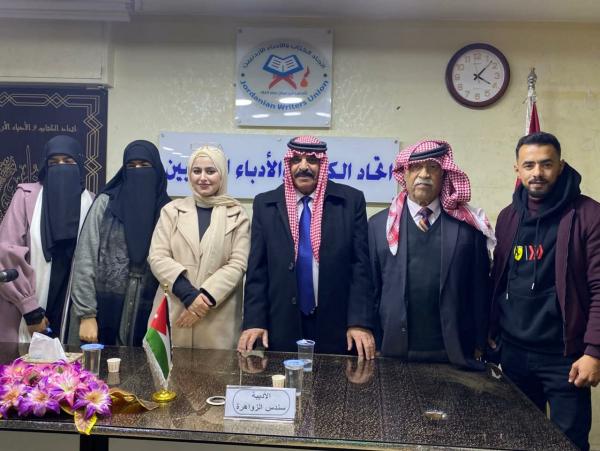 حفل إشهار كتاب خواطر التوأمين آلاء وولاء الختالين في اتحاد الكتاب