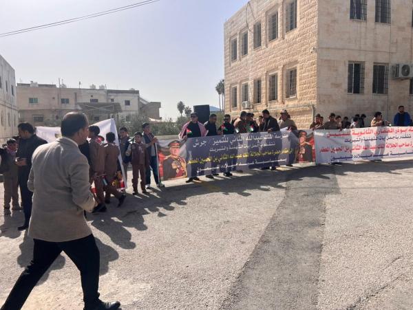 تربية جرش تنظّم مسيرة وطنية بمناسبة عيد ميلاد الملك