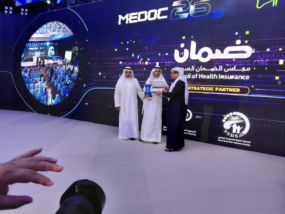 اختتام مؤتمر الشرق الأوسط للسكري والسمنة