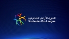 شباب الأردن والرمثا يلتقيان الفيصلي والحسين بافتتاح الجولة 13 بدوري المحترفين غدا