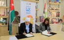 اتفاقية بين التنمية الاجتماعية وزها  لتقديم خدمات نفسية وتدريبية لأطفال دور الرعاية
