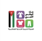 بنك الملابس الخيري يستحدث ثلاث صالات متنقلة