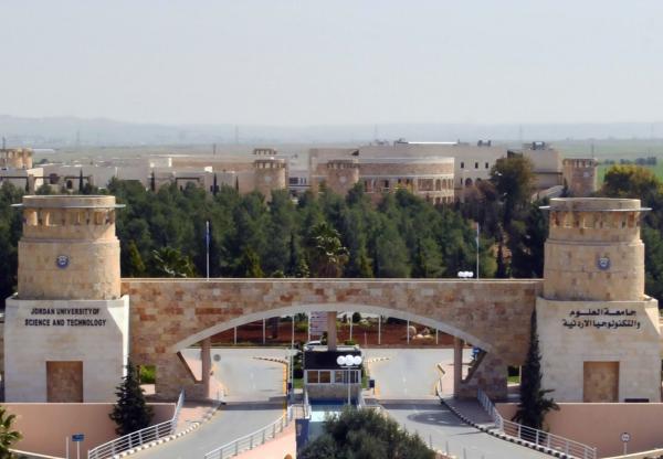 برامج دراسية مشتركة بين جامعتي العلوم والتكنولوجيا واوكلاند الأمريكية