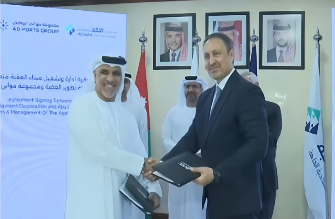 اتفاقية استراتيجية بين تطوير العقبة ومجموعة موانئ أبوظبي لتطوير وتشغيل الميناء باستثمار يتجاوز 130 مليون دينار