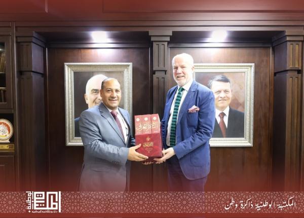 مدير المكتبة الوطنية يلتقي الباحث البريطاني جستن ماروتسي