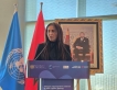 السفيرة غنيمات تشارك في افتتاح ورشة الحوار الوطني بالمغرب