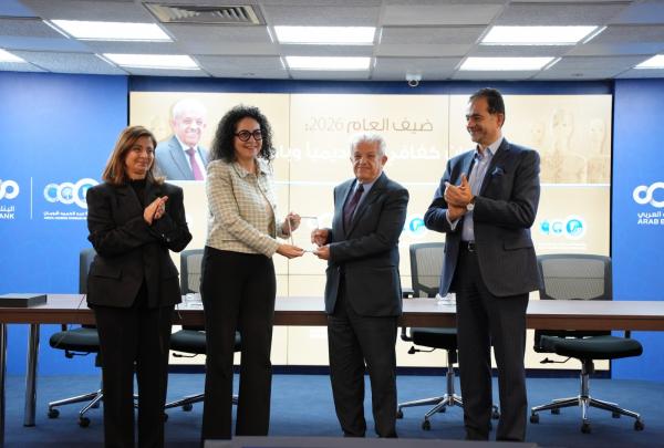 شومان تحتفي بالأكاديمي والباحث الدكتور زيدان كفافي