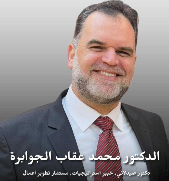 الأردنيون والعرش الهاشمي  ميثاق يتجدد ولا يسقط بالتقادم