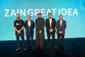 برنامج ZGI احتفى بـ 15 عاماً من الريادة ويفتح الفرص أمام نمو الشركات الناشئة.. زين تُطلق موجة جديدة من الابتكار والاستثمار الجريء في فعالية Demo Day Zain