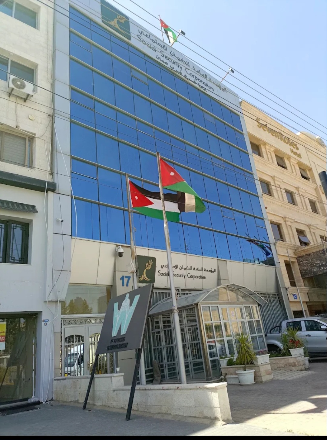 الضمان الإجتماعي فرع اليوبيل .. خلية نحل لا تهدأ ، ومدير الفرع قيس الرواشدة تحية لك على هذا الجهد