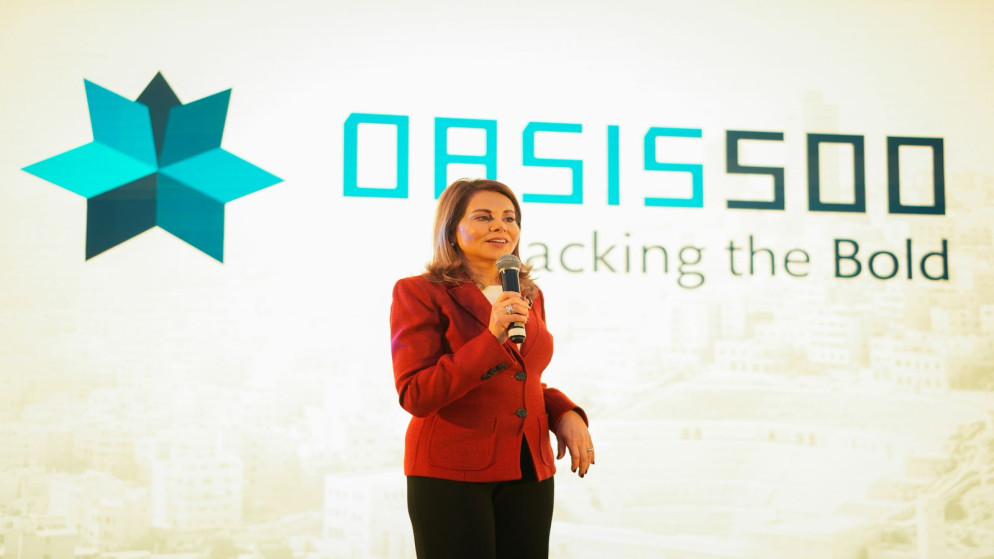 أويسس 500 تطلق صندوقا استثماريا