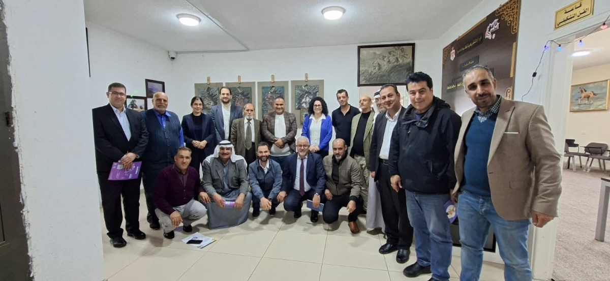 لقاء تشاوري للأيام الثقافية بالطفيلة