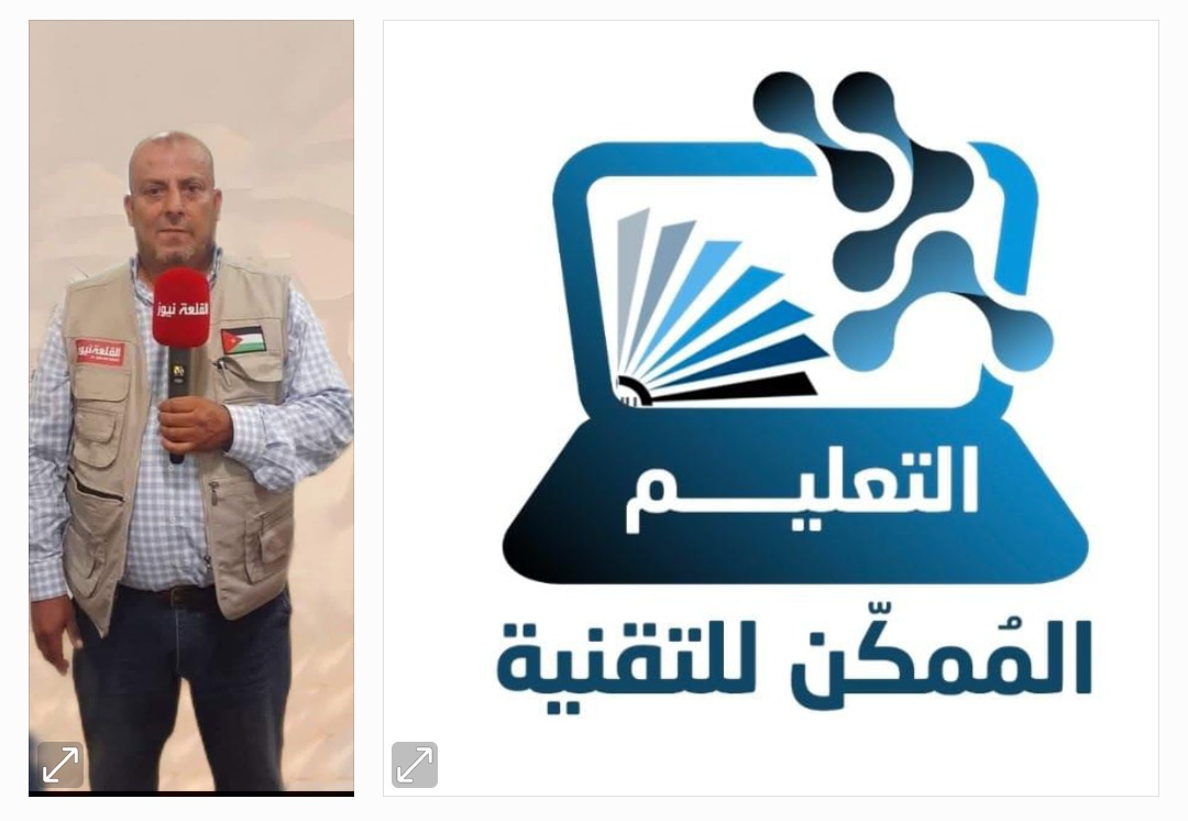 اختيار الزميل الإعلامي أحمد محمد السيد لعضوية اللجنة الإعلامية والتسويقية لمؤتمر التعليم الممكن