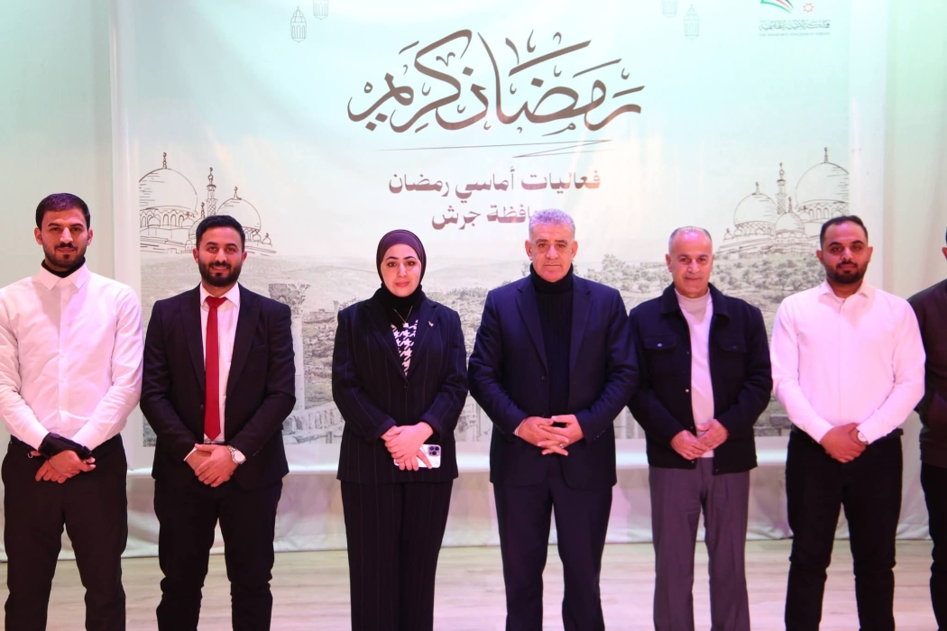 بحضور العياصرة .. مركز جرش الثقافي يزهو بالفعاليات الثقافية ( صور )