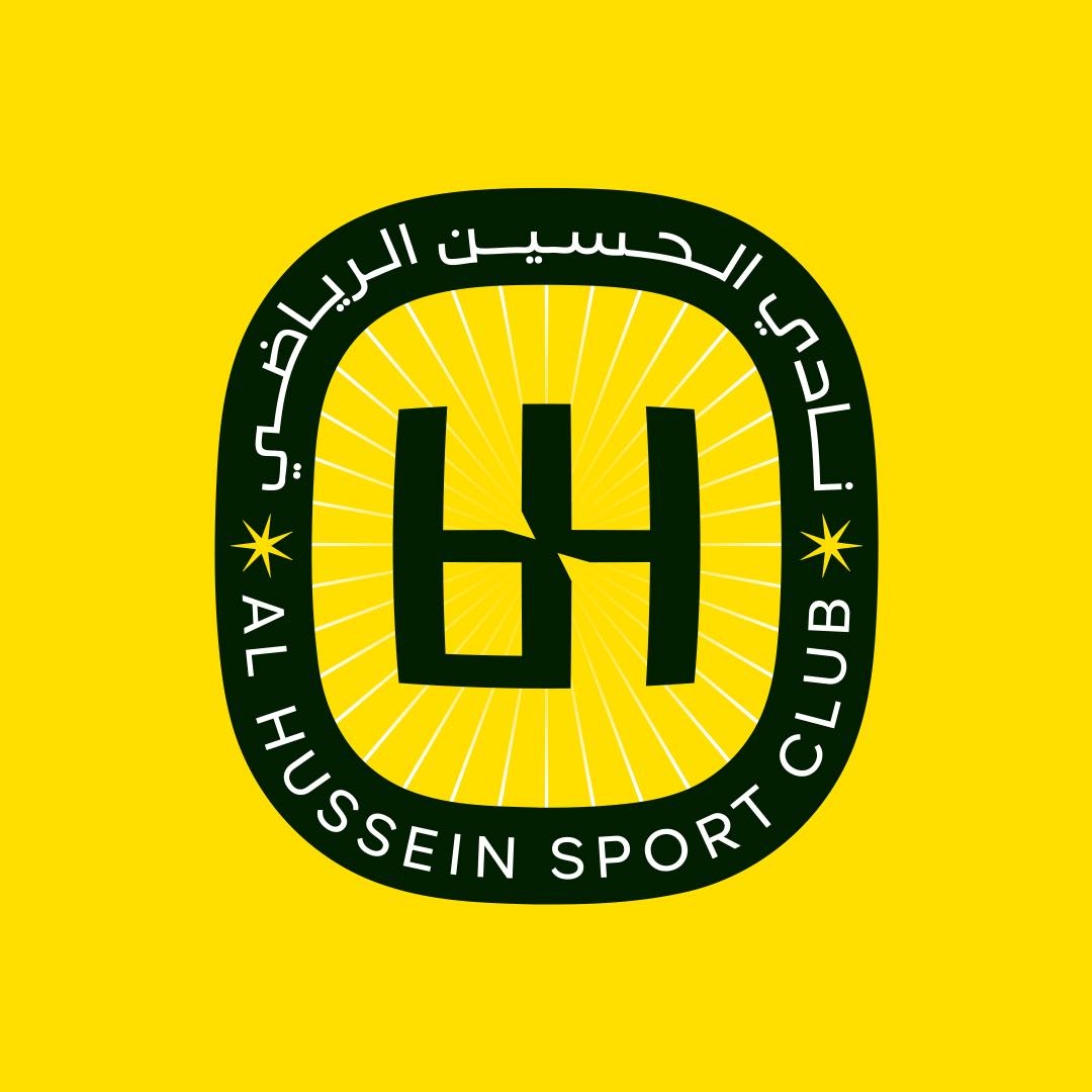 الحسين يواصل صدارة دوري المحترفين