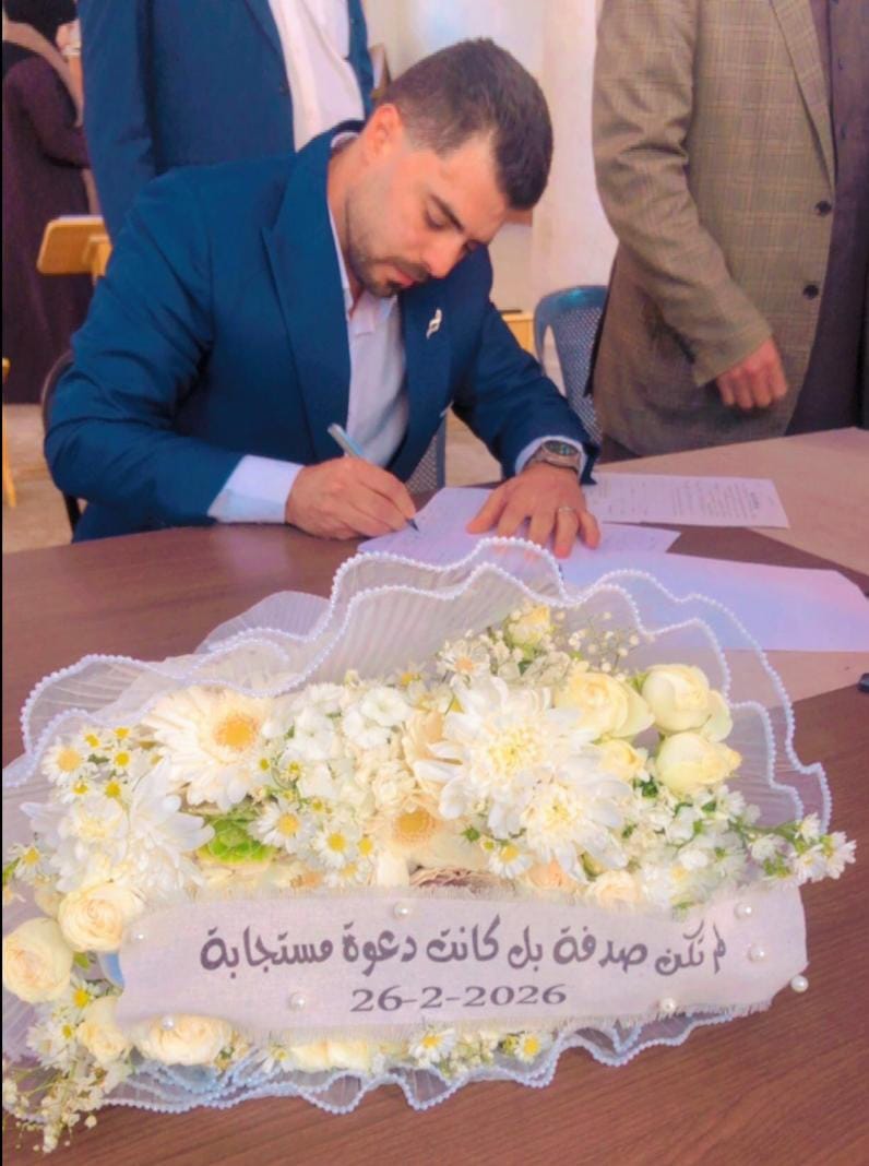 عقد قران  نجل الإعلامي يونس  ابواصليح  الشاب رعد أبو  اصليح في مادبا