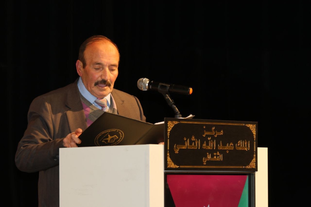 أمسية شعرية وثقافيةضمن أماسي رمضان في الزرقاء