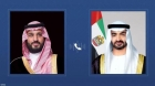 رئيس الإمارات وولي عهد السعودية يبحثان الاعتداءات الإيرانية