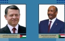 الملك والبرهان يبحثان في اتصال هاتفي التطورات في المنطقة