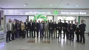 بنك صفوة الإسلامي يفتتح فرعه في مكة مول بحلته الجديدة