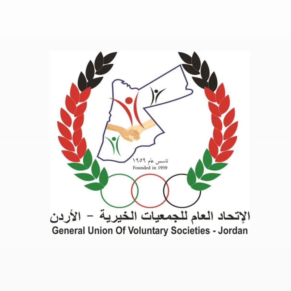 اتحاد الجمعيات الخيرية يؤكد وقوفه المطلق خلف القيادة الهاشمية لمواجهة التحديات