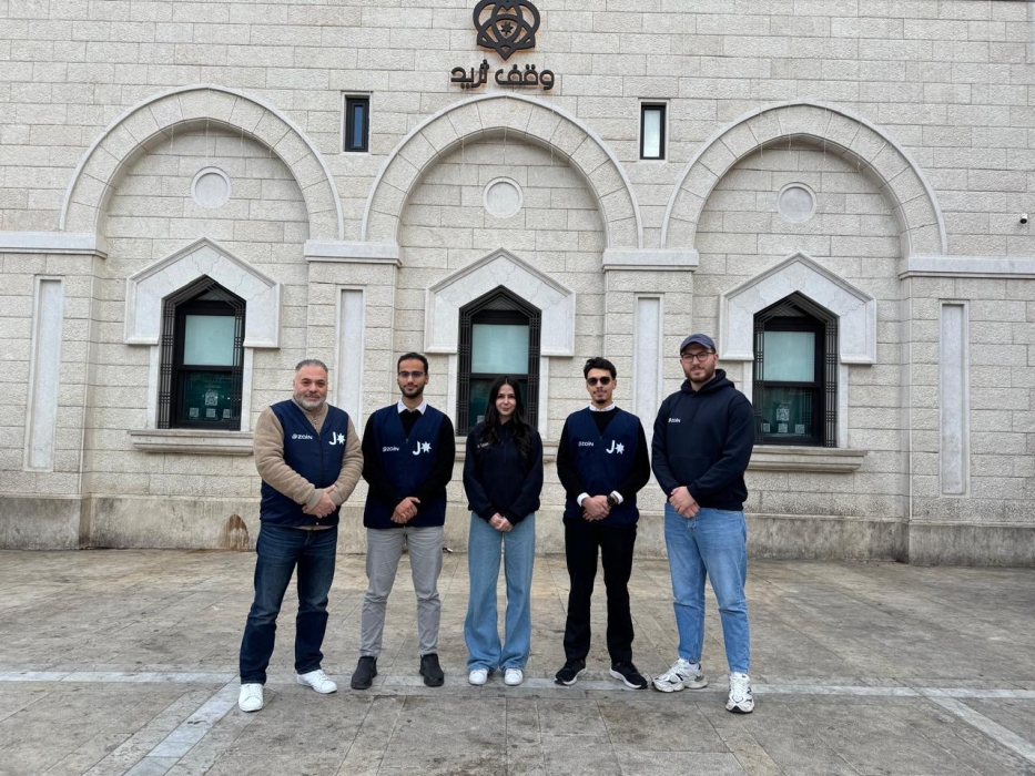 زين تساند جهود وقف ثريد في توزيع 1,400 وجبة غذائية خلال شهر رمضان