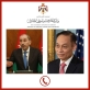 وزير الخارجية يتلقى اتصالا هاتفيا من نظيره الفيتنامي