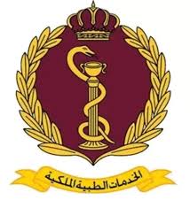 استئصال أكياس كلبيّة من رئتي طفلتين بالمنظار لأول مرة في الخدمات الطبية