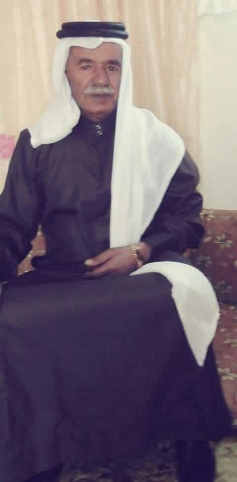 محمد الكعابنه يعزي بوفاة المرحوم مفلح صياح الكعابنه  أبو فيصل