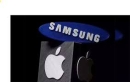 جدار سامسونج السحري في مواجهة حذر أبل