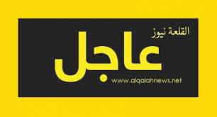 العراق يستدعي القائم بأعمال سفارة الولايات المتحدة احتجاجا على الهجمات على المواقع العسكرية في العراق