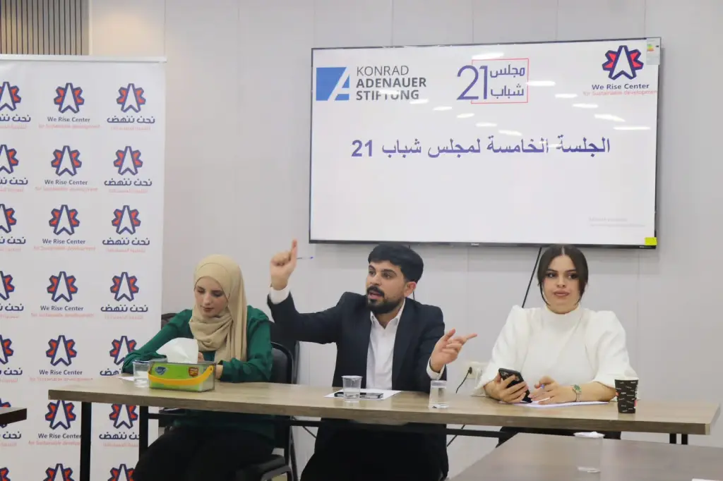 برئاسة السقار.. مجلس شباب 21 يقر خطط عمله للمرحلة المقبلة