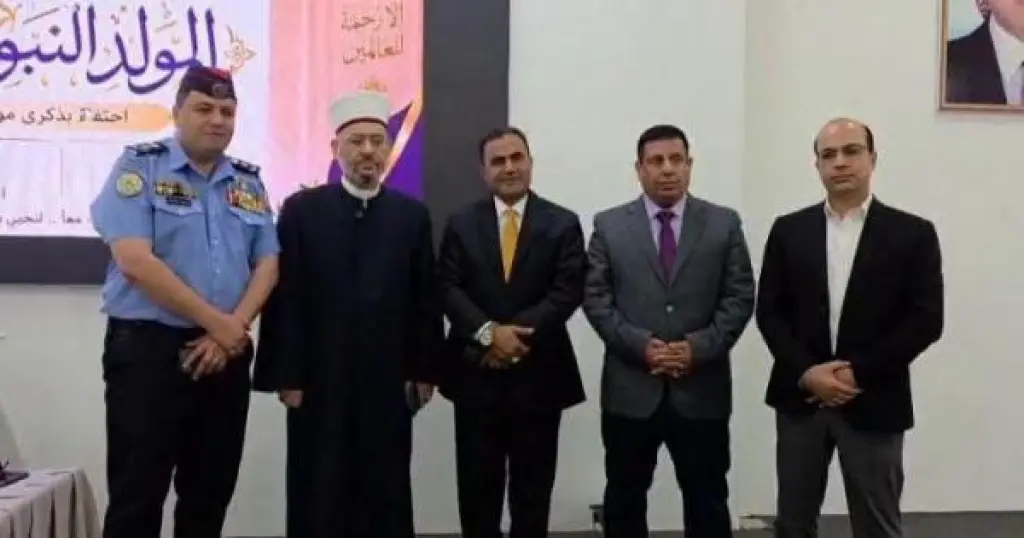 مرتبات الأمن في إقليم الجنوب تشارك في احتفال ذكرى المولد النبوي