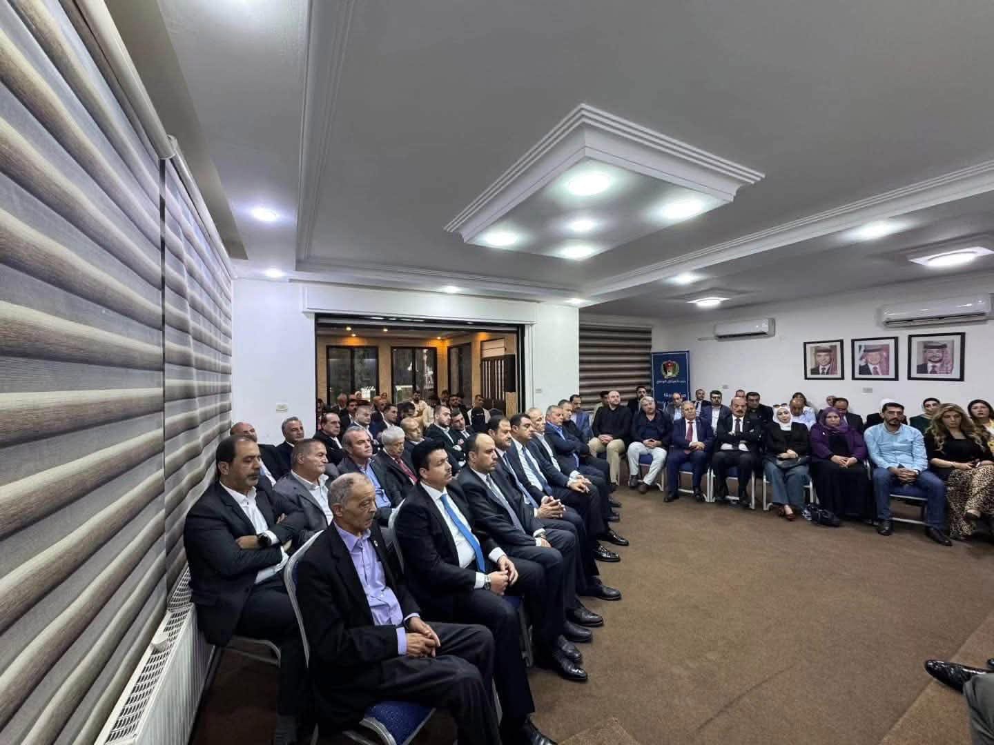 الميثاق الوطني يناقش مضامين خطاب جلالة الملك أمام الأمم المتحدة