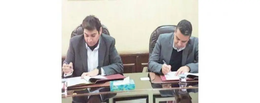 الأردنية لتطوير المشاريع توقع اتفاقية مع «منافذ للاستشارات والتدريب»