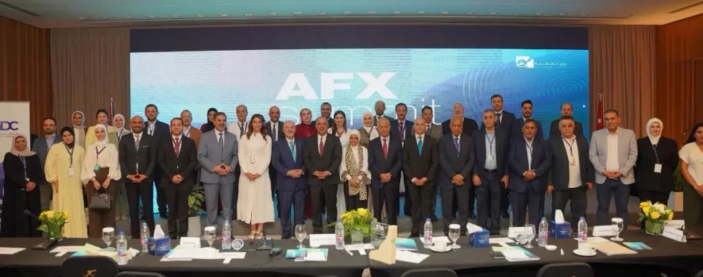 انطلاق أعمال قمة «AFX 2026» في العقبة لبحث التحولات الاقتصادية والاستدامة