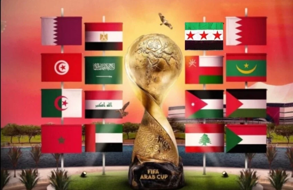 لمن تتوقع الفوز في مباريات اليوم من كأس العرب.. تعرف على القنوات الناقلة!